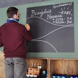 WhatsApp Image 2021-12-09 at 10.56.59 (6)